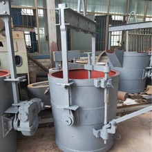 供应订做铸造用电动式铁水浇包 铸造机械热处理钢铁浇注球化包