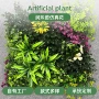 门头酒店客厅定制草皮