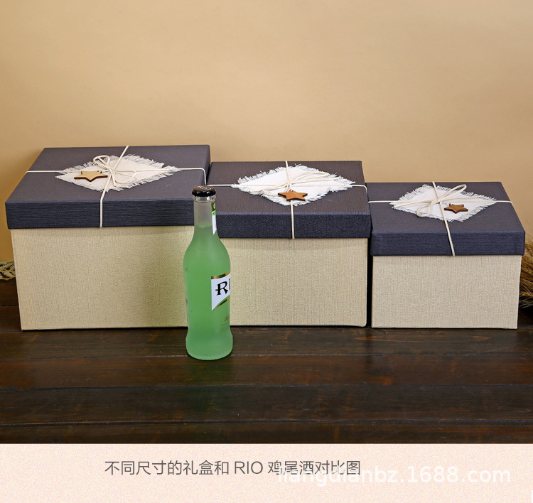 礼品包装盒