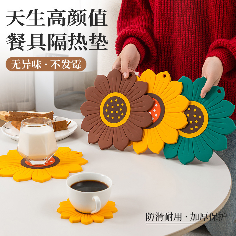 Sunflower Household Tableware Heat-Insulating Placemat, Anti-Scalding, Thickened, High-Temperature Resistant, for Plates, Pots, Bowls, and Cups, Lotus Design