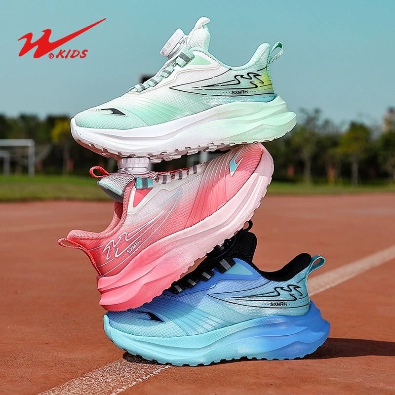 Двойная звезда детская обувь для мальчиков и девочек на мягкой подошве спортивная обувь сетка дышащая мягкая подошва углеродная доска обувь детская обувь кроссовки 90146D