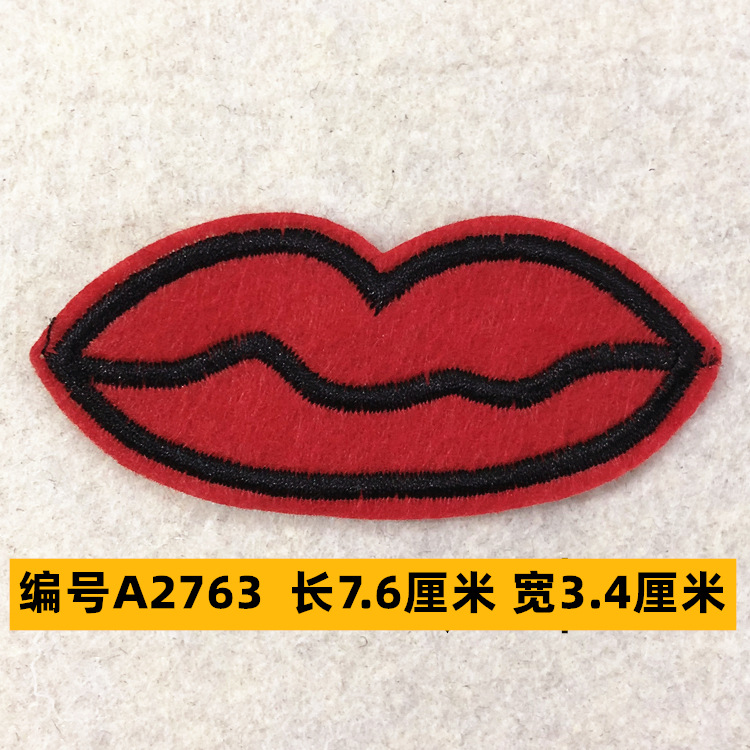 Sombrero, pantalón, equipaje, ropa para bebés, ropa para mascotas, ropa para niños, accesorios de ropa, etiquetas de tela, insignias, accesorios de marca registrada 4 muestras