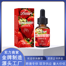 �羳�F؛ ����ȻEssential oil�ӝ�Uɢ���㾫��30ml���w�o��ϵ��