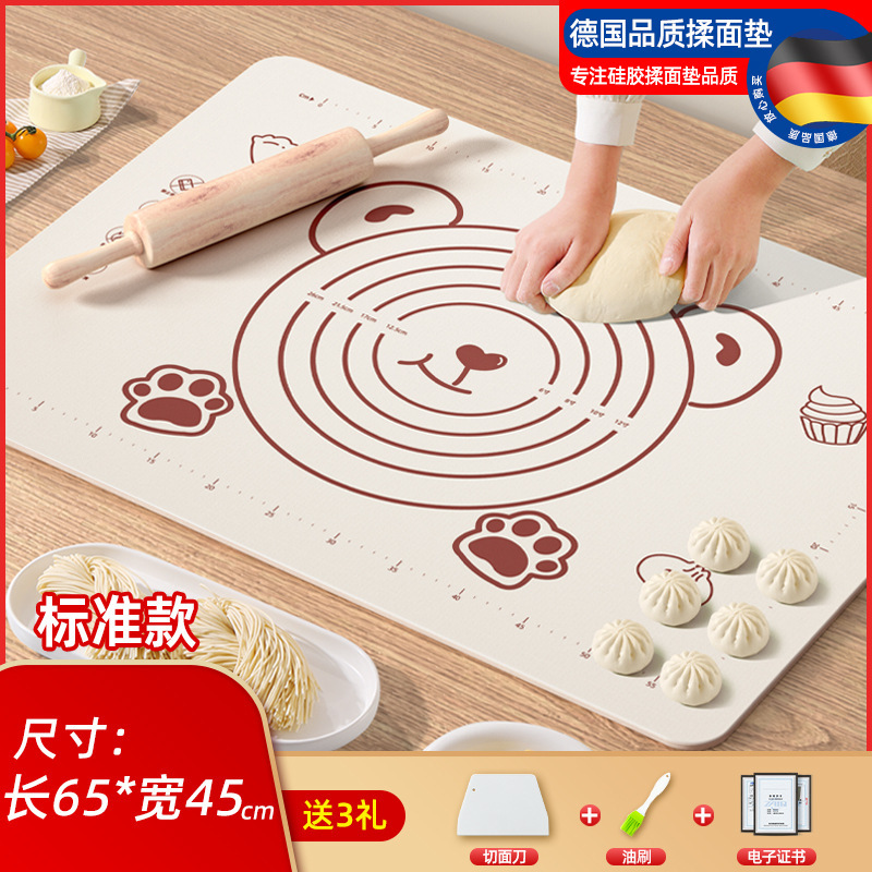 抗菌シリコンマット厚いもみマット食品級めん類マット家庭用大型キッチン焙煎とフェイスマット抗菌|undefined