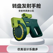 3d��ӡ���С�ɺ����BB�l����DBS-16���B�l�M�b�Ȥζ�֘�����