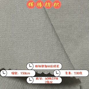 �Ӻ����\�����p���Ứ����200�� �󿗻켏�ߏ�ͦ韼����Еr�в���