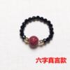 Purple gold cinnabar ring 貔貅 rose Mavericks and other styles can be optional with 3mm black -tip crystal