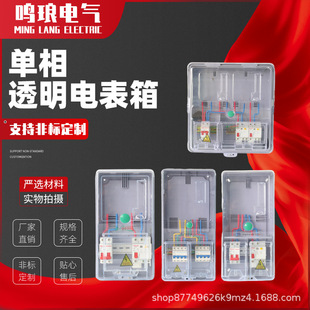 �������W�ϾW���Æ�������һ������͸�����ʽ�忨�A��늱���DBX