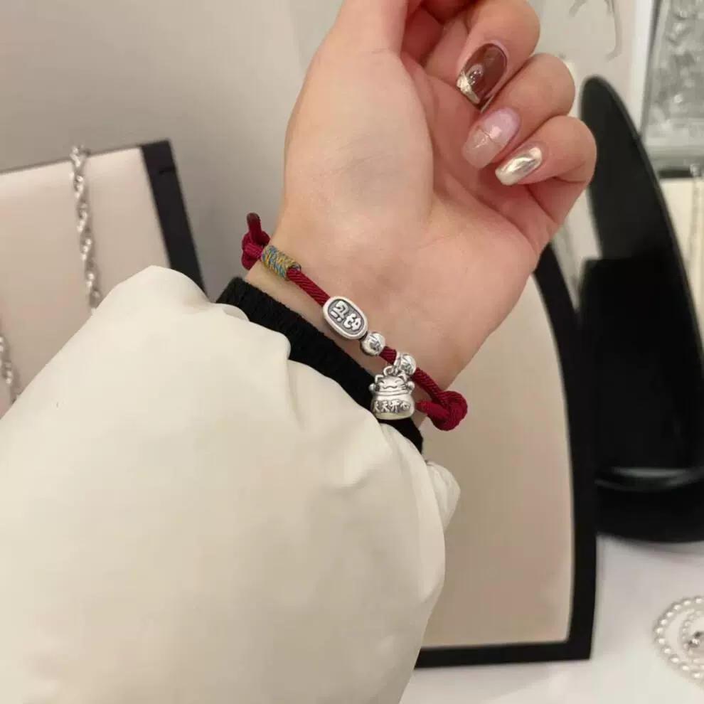Woven birthday charm, small design red rope bracelet for beloved, for luck