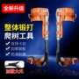 锻打运动整体直立铁鞋
