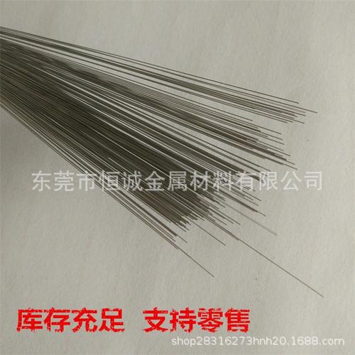 u=684055233,3520965700&fm=
