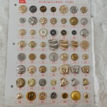 14-���ɫ���ͽ��ټ~���p�{ë�ش������׻ʹ��o���Ʒ�ֿp����