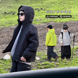 童装男童冲锋衣秋冬款儿童冬季外套2026新款男孩夹棉加厚冬装上衣