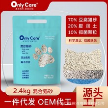 only care������ϳ���؈ɰ�G������Y�F��ճ�״������l֧�ִ��l