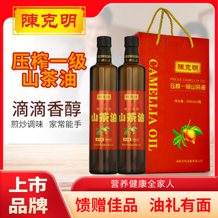 ꐿ������퉺եһ��ɽ����500ml*2ʳ���ͶY�ЈFُ�����ÏS�����l