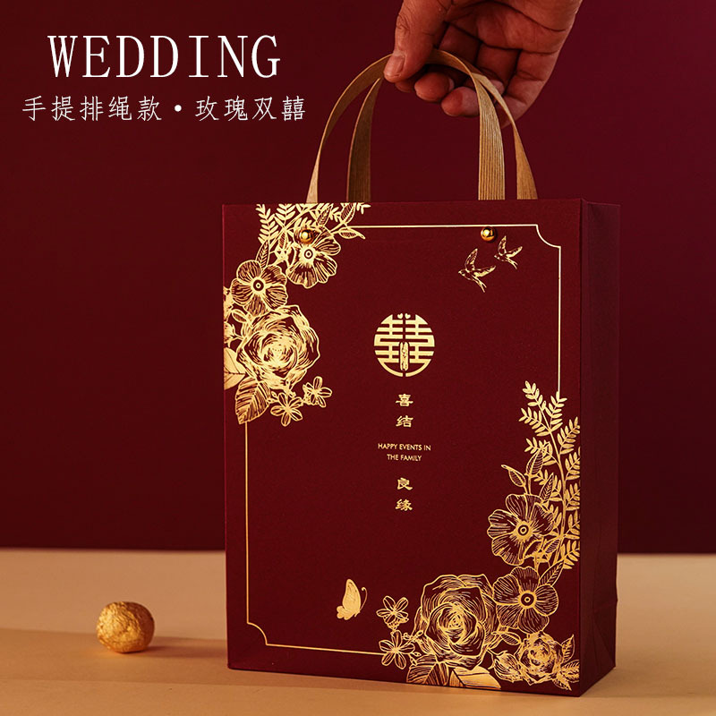 Portable rope-Rose double rope