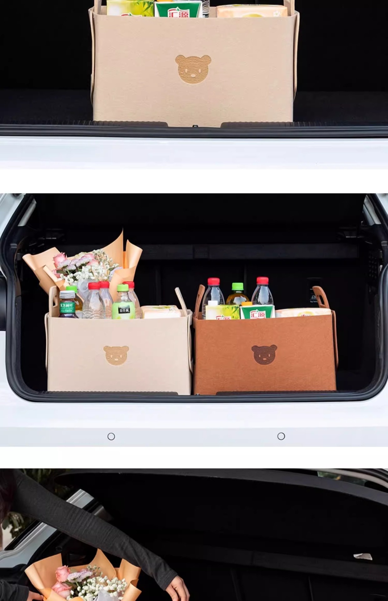 Car storage box Women's trunk car practical organizing folding multifunctional storage artifact car storage box