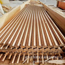 C2700S~ǰCuAl9-BTX~匧CB497Ka~