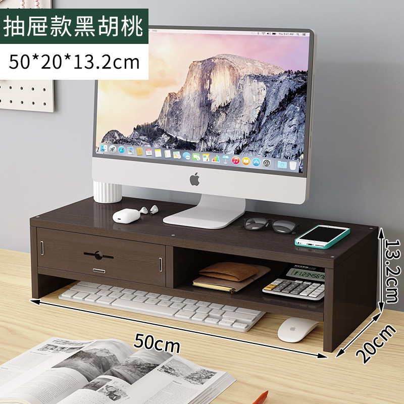 2단 칸막이 블랙월넛(서랍 1개)