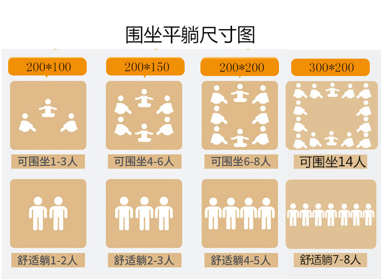 详情5.jpg