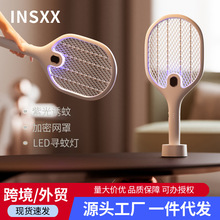 INSXXӢ������ĳ��ʽ���Ï����늳؜��ß�����һ��ô��nω��