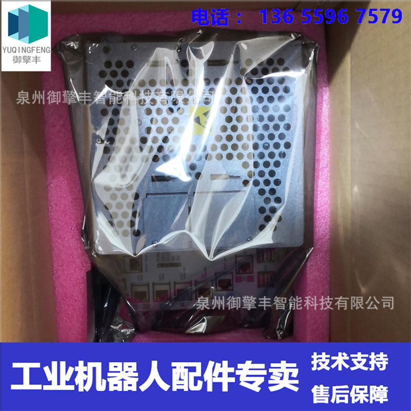 现货 ABB机器人 DSQC1018 主计算机 3HAC050363-001 议价