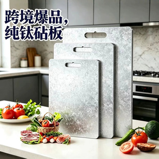 ��⁲˰��p������Y�����ÿ�������ߦ���N��ʳƷ��ˮ���в����