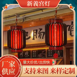 ��ľ���D���\������ǽY����\��Ƥ�¹�̨ľ��led�D���b�
