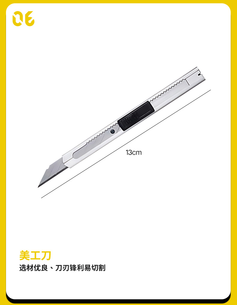 Car Tire Repair Tool, Bicycle and Motorcycle Tire Emergency Repair Tire Repair Kit, Self-Driving Emergency Tire Repair Tool
