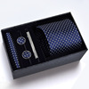 Gift box, tie, set, black classic suit, 8cm