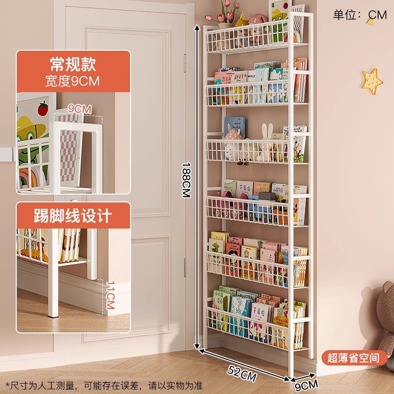 Estante para puerta de cocina sin perforación, organizador de pared para condimentos, estante de piso multicapa integrado