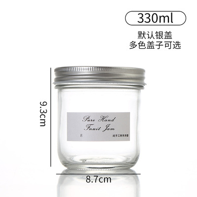 330 ml