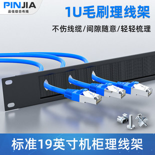 ëˢ������1U���m�C��ä��W�j�C�����������w�����ܙC��ʽ�n��