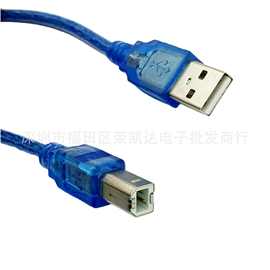 USB2.0公转方口头USB公转B公打印机线数据透明蓝USB线1.5米足米
