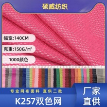 �F؛K257�pɫЬ������N�ϾW��ϴ�ִ��й�W���\���o�߿��|�W�۲�