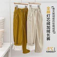 25冬装女童棉加绒加厚休闲裤子新款洋气柔软高档品质抗起球童裤