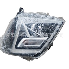 ��ӦDONGFENGK33��ƶ�������ǰ���ǰ��ϵ��ܳ�3772010-K32513B