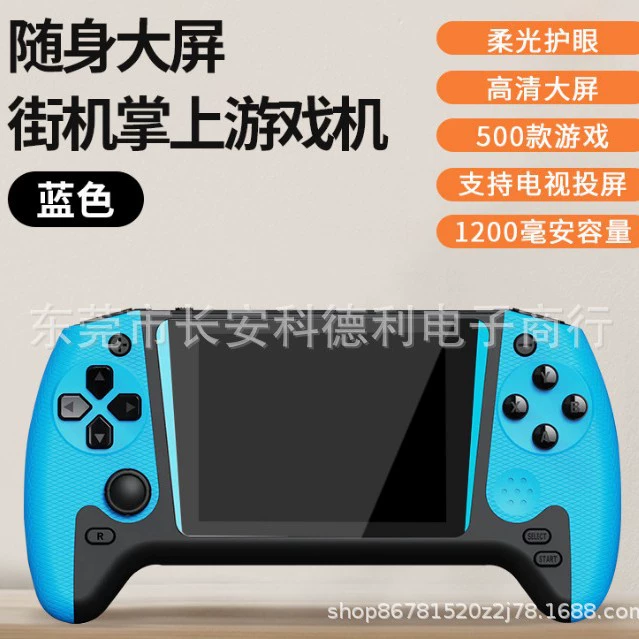 Игровая консоль для двойной, ретро портативный экран, новая коллекция