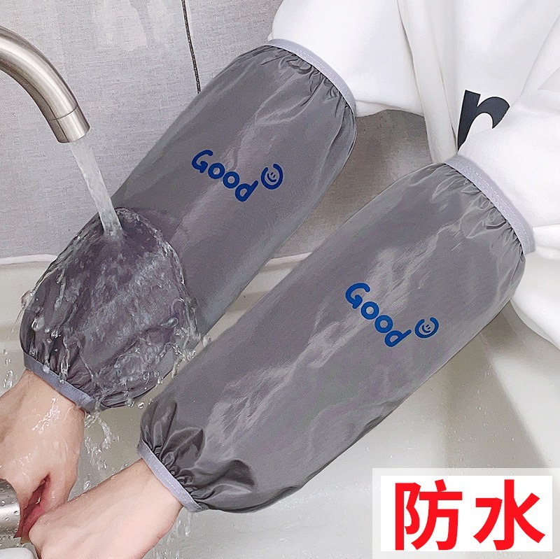 방수 좋음  회색