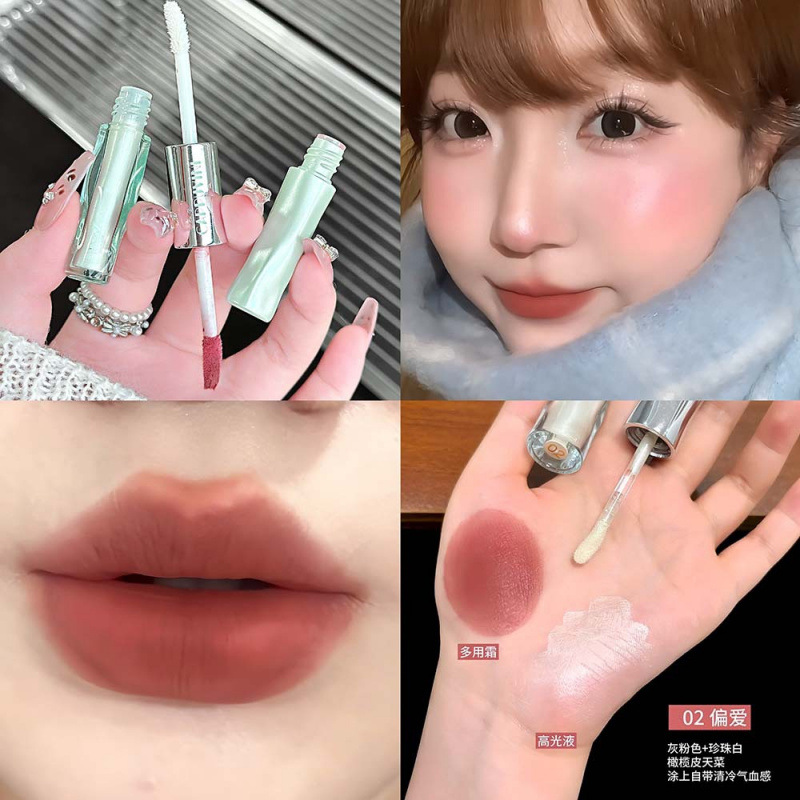 CAPPUVINI pluma multipropósito de doble punta nublada mate suave niebla de baja saturación color lápiz labial cosmético cosmético transfronterizo