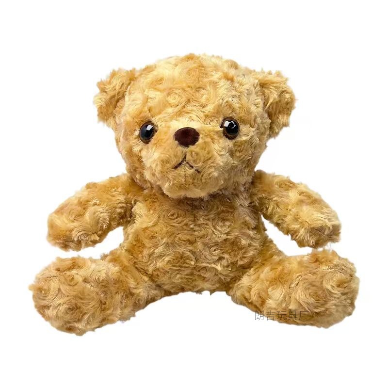 Teddy Bear Teddy Teddy
