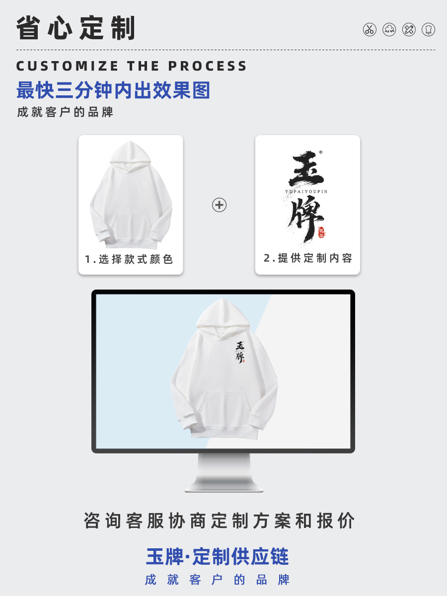 Sudadera con capucha y hombros descubiertos con texto impreso, popular en redes sociales, estilo Hong Kong, corte holgado, sudadera con capucha y hombros caídos con logo, ropa de trabajo, informal y versátil.