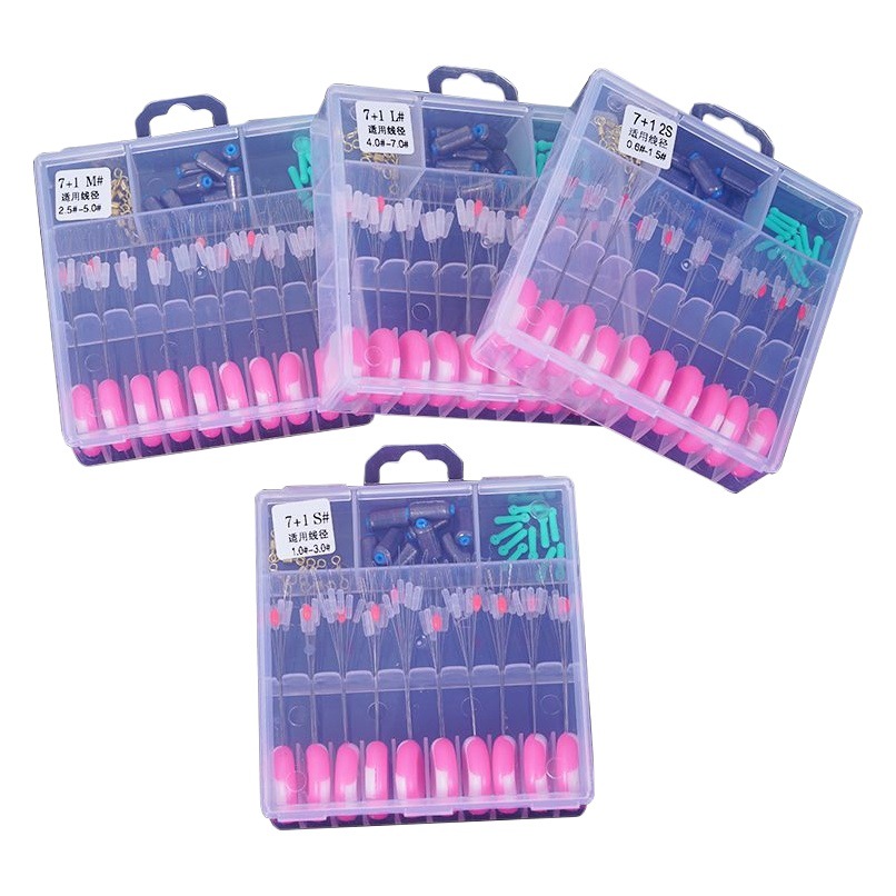 Frijoles espaciales en caja 10 grupos traje 7 + 1 frijoles espaciales de silicona frijoles espaciales de pesca traje combinado de frijoles espaciales de 8 anillos