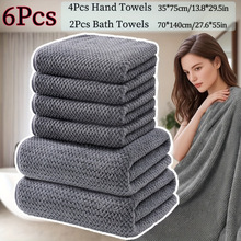 M 77103 Coral fleece towel bathrobe set ���ܸ�ɺ����ë��ԡ��
