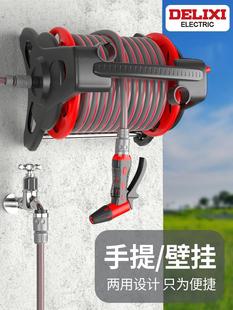 Delixi Water Pipe Rewinder Car Wash Hose Storage Rack Pipe Rewinder Tray Water Pipe Artifact Winding Rack Yatongsi