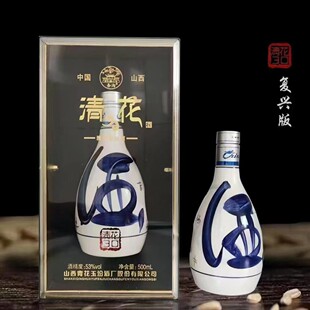 �׾��ͶYɽ���廨30������53���_�����伃�Z���l���l