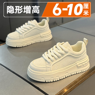 ��ʿ���e��Ь����[�΃�����10CMС��Ь���ļ��\�����e�W��Ь����