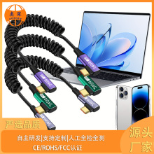 ��������˫type cתlightning���������û�Ϊƻ��iPhone16�����