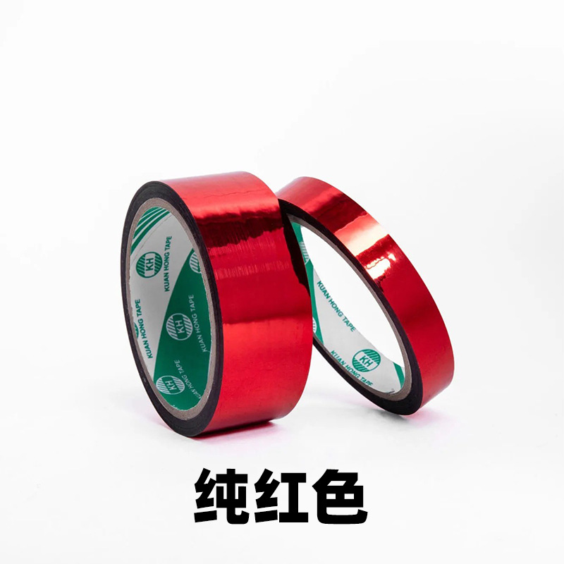 Directo de fábrica cinta de color brillante DIY etiqueta hecha a mano cinta láser de encaje de Oro Plata paquete verde