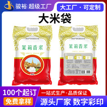 ���ʳƷ���b���з������ͺϾ��ƴ���߅���ӡ������װ��b������